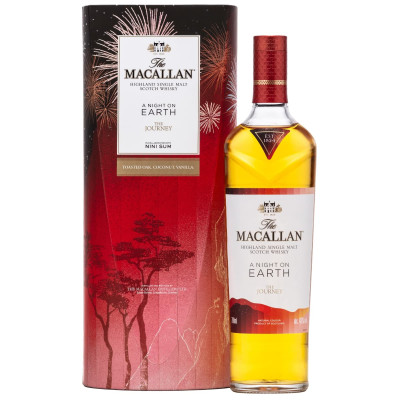 The Macallan a Night on Earth 